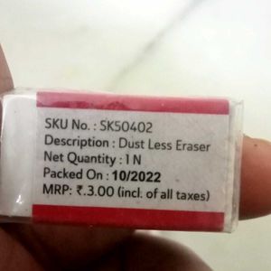 12 Pcs Eraser