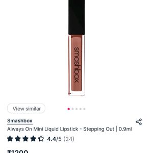 Smashbox Liquid Lipstick