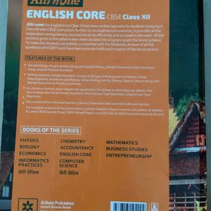 Arihant All In One English Core Class XII