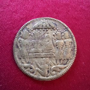 Token India Ram Darbar Temple Ramatanka/ Coin