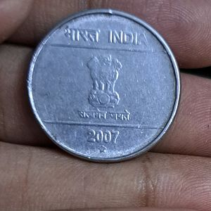 Limited Edition 5 Rupees Coin 2007