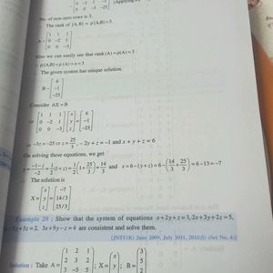 Engineering Mathematics Textbook