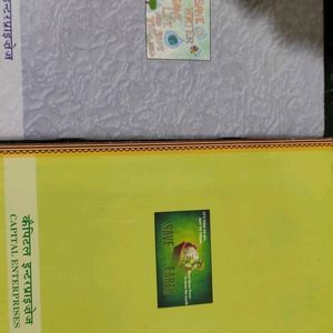 11th Class NCERT English Books