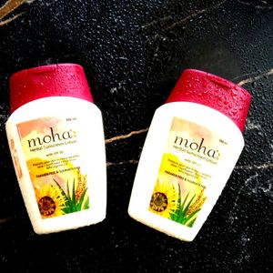 Moha Brand Sunscreen Pack Of Two