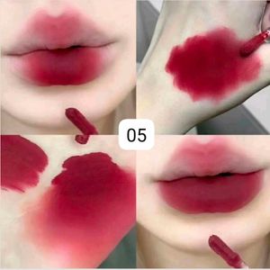 Shaqinuo Lip Glaze