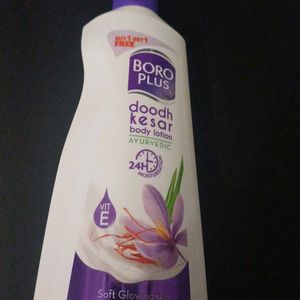 *NEW* Boroplus Body Lotion