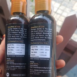 ❤️New Hair Oil - 1 Bottle 399 coins & 5 Rs.250