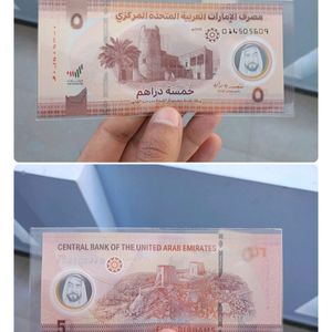 14 Different countries currency Notes