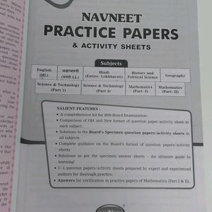 Navneet Practice Papers SSC