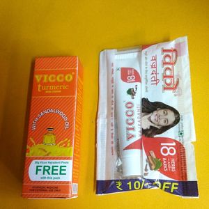 Vicco Turmeric Skin Cream With Free Vicco Paste 🤯