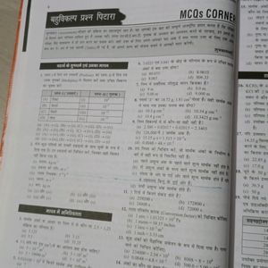 MTG Fingertips Chemistry For Hindi Medium