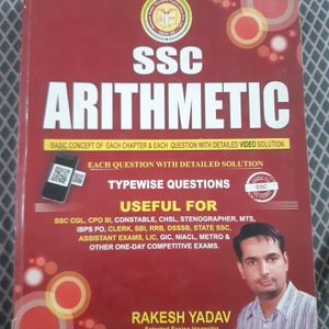 SSE...ARITHMETIC BOOK