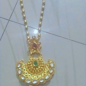 Pendent Chain