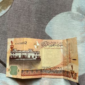 Bahrain half dinner currency note