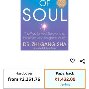 the power of soul book