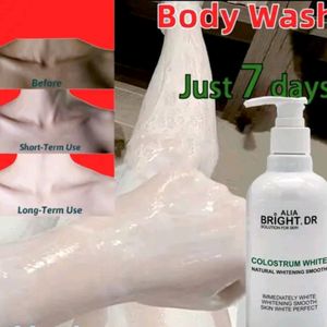 Korean Whitening Body Lotion Gel