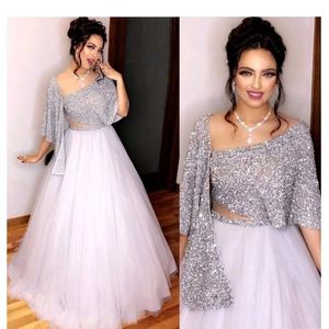 Very Low Price Brand New White Net Lehenga Choli😍