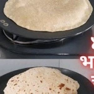 New Iran Roti Tawa