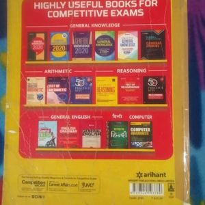 SSC-CHSL TIER I STUDY MATERIAL