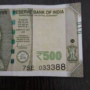 7SE 033388; Rs 500 Special Note