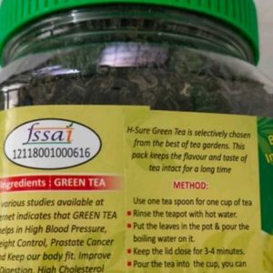 H-Sure Assam Premium Loose Green Tea Leaves | Long