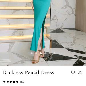 Urbanic Backless A Line Pencil Corset Dress Dupe