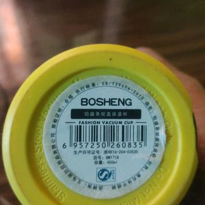 K-Bosheng Vaccum Water Bottle