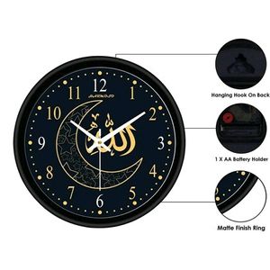 Harmoso Arabic Clock