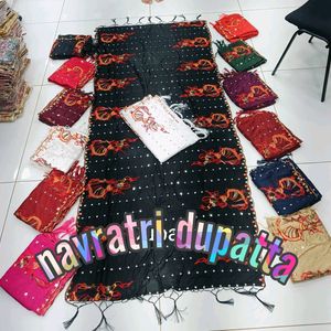 Navratri Spacial Duppata