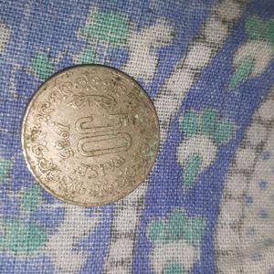 1985 Rare 50 Paisa Coin