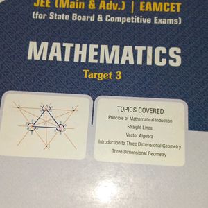 Aakash JEE-Main/ Advance-7 Mathematics Textbooks