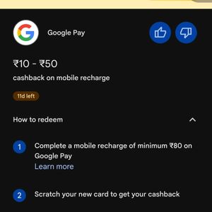 Google Pay Vouchers