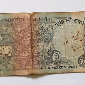 1990's 100 Rs Currency. Vintage Note