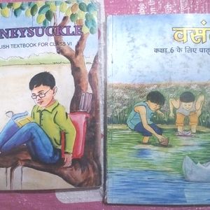 Class 6 Combo NCERT Books