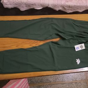 New Men's Smart Track Pant