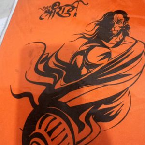 Jay Shri Ram T-shirt Diwali Offers