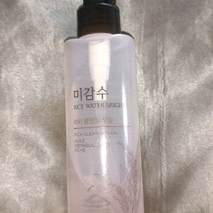 The Face Shop Cleansing Oil