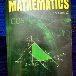 MATHEMATICS RS AGGRAWAL CLASS 12th (NEW BOOK)