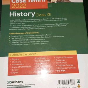 Arihant Guides book's class 12 📚 Combo Offer