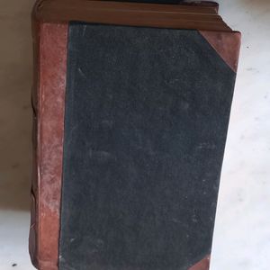 Old Law Book Antique