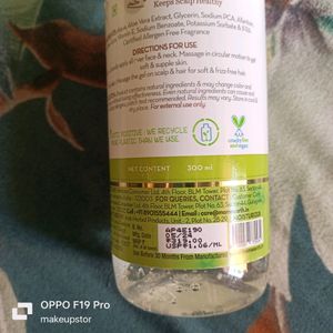 Mamaearth Aloe Vera Gel