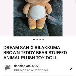 Rilakkuma San-x Plush Toy