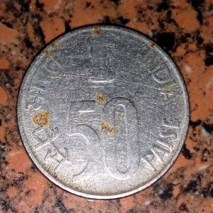 50 Paisa 👛 Coin