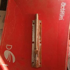 Door look device (chatkni)