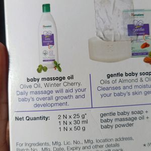 Himalaya Baby Product