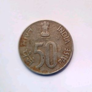 50 Paise Old Coin