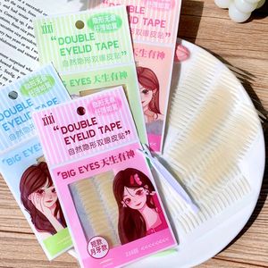 !! SALE !! Xixi Double Eyelid Tape