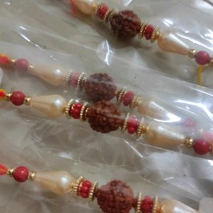 BRAND NEW RAKHI BUNDLE