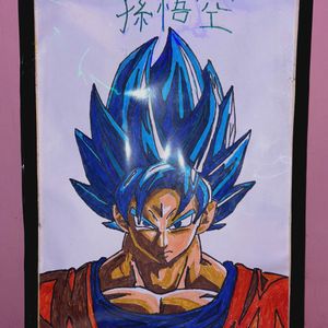 Son Goku Anime Photo Frame 🔥