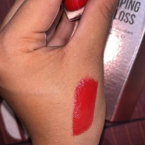 SINFUL PLUMPING LIP GLOSS